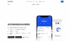 TP钱包法币交易功能全面升