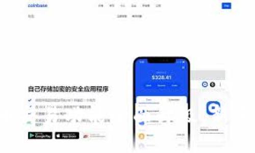 TP钱包法币交易功能全面升级，新手必看指南！